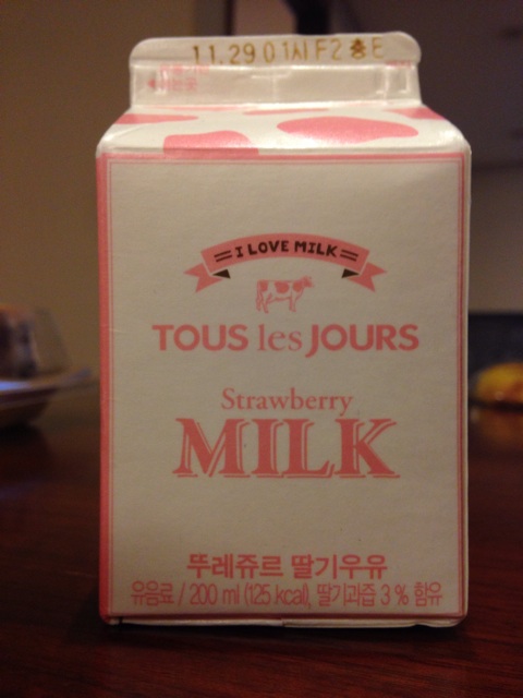 f:id:tomatodaze:20131130165309j:plain f:id:tomatodaze:20131130165309j:plain