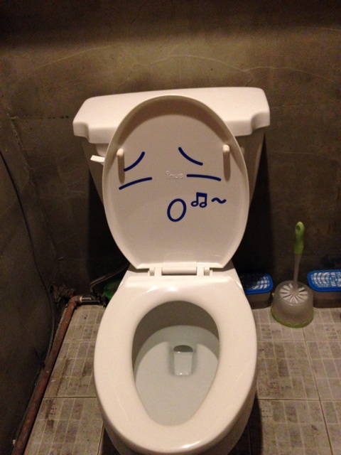 f:id:tomatodaze:20131130165913j:plain f:id:tomatodaze:20131130165913j:plain