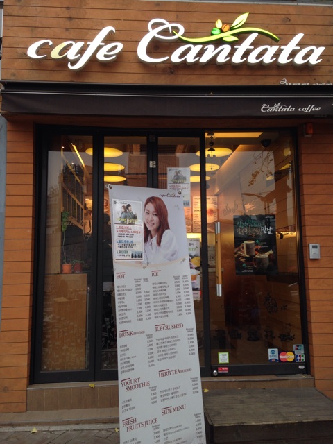 f:id:tomatodaze:20131130171329j:plain f:id:tomatodaze:20131130171329j:plain