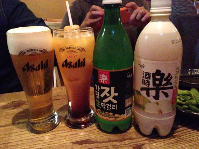 f:id:tomatodaze:20131130182615j:plain f:id:tomatodaze:20131130182615j:plain