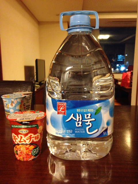 f:id:tomatodaze:20131130183509j:plain f:id:tomatodaze:20131130183509j:plain