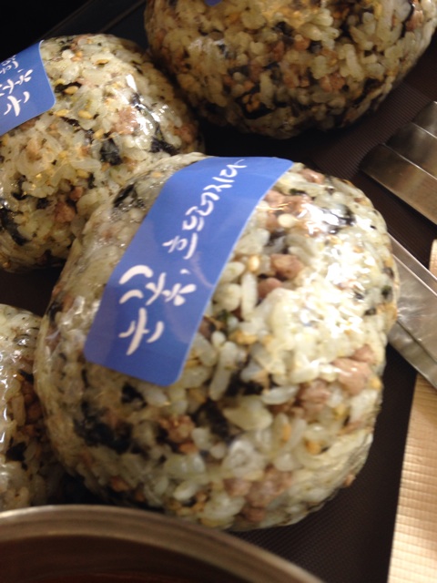 f:id:tomatodaze:20131130183915j:plain f:id:tomatodaze:20131130183915j:plain