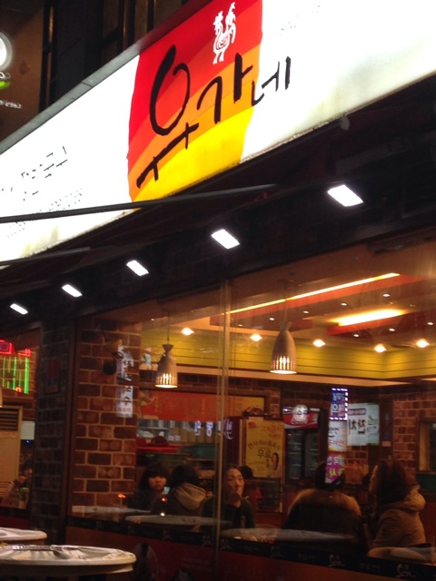 f:id:tomatodaze:20131130184217j:plain f:id:tomatodaze:20131130184217j:plain