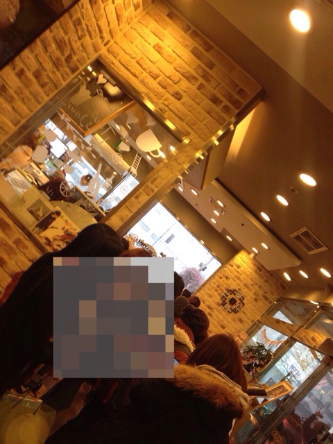 f:id:tomatodaze:20131130185606j:plain f:id:tomatodaze:20131130185606j:plain
