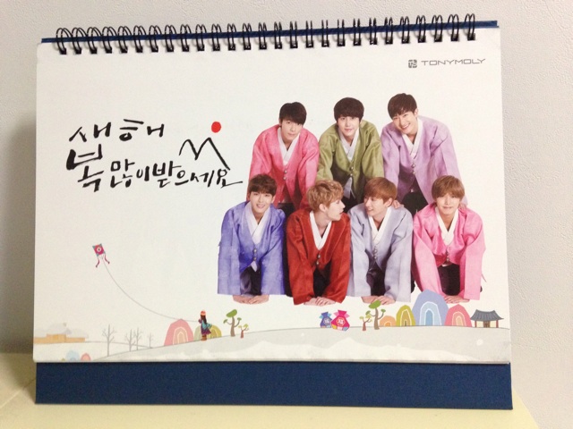 f:id:tomatodaze:20131130190830j:plain f:id:tomatodaze:20131130190830j:plain