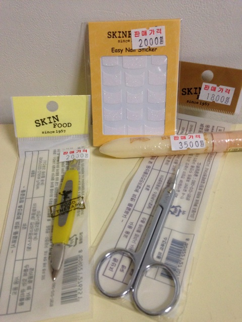 f:id:tomatodaze:20131130190842j:plain f:id:tomatodaze:20131130190842j:plain