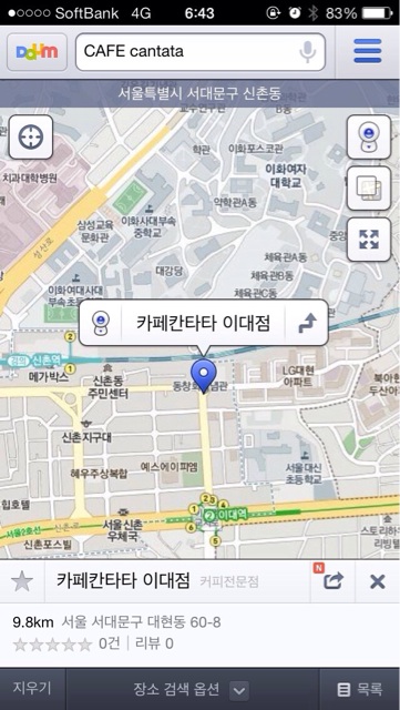 f:id:tomatodaze:20131201192627j:plain f:id:tomatodaze:20131201192627j:plain