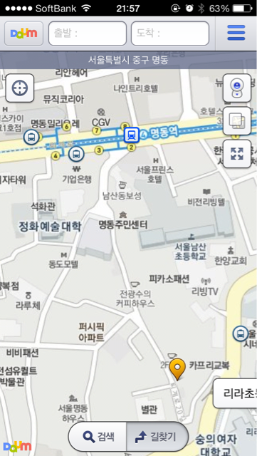 f:id:tomatodaze:20131201215817j:plain f:id:tomatodaze:20131201215817j:plain
