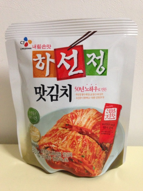 f:id:tomatodaze:20131205191757j:plain f:id:tomatodaze:20131205191757j:plain