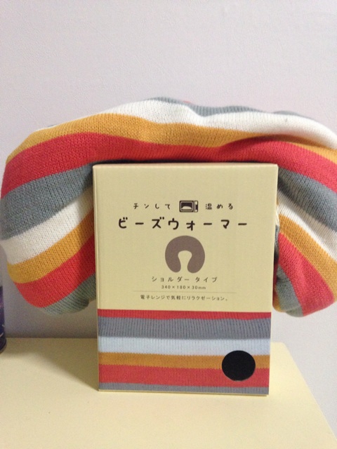 f:id:tomatodaze:20131210173516j:plain f:id:tomatodaze:20131210173516j:plain