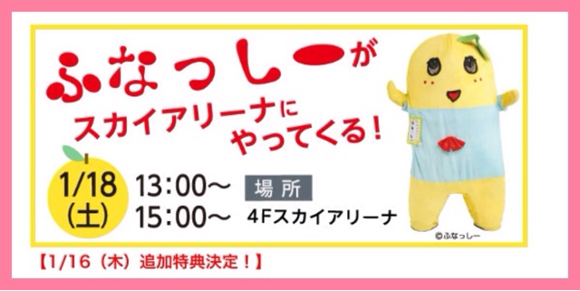 f:id:tomatodaze:20140119114944j:plain f:id:tomatodaze:20140119114944j:plain