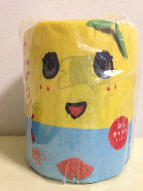 f:id:tomatodaze:20140119181329j:plain f:id:tomatodaze:20140119181329j:plain