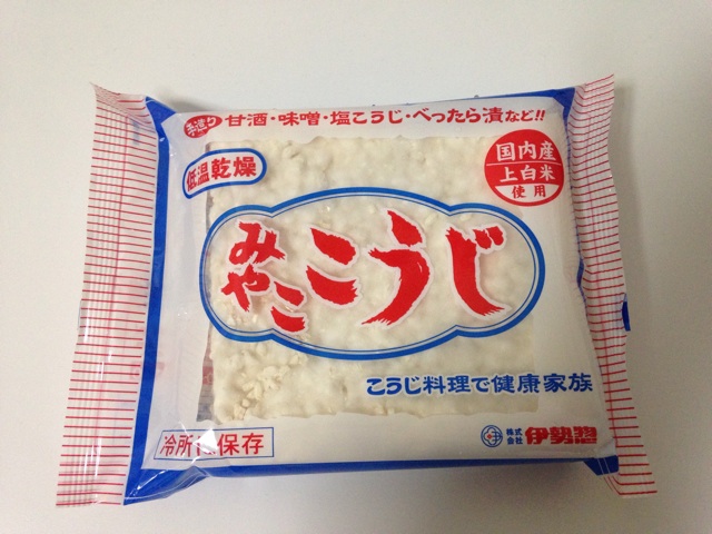 f:id:tomatodaze:20140228183527j:plain f:id:tomatodaze:20140228183527j:plain