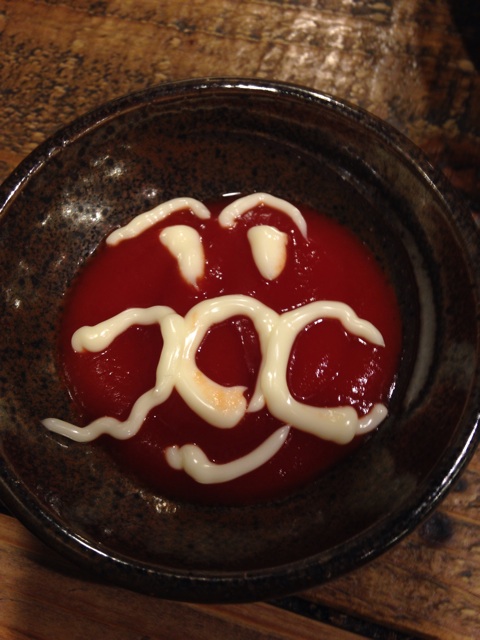 f:id:tomatodaze:20140307081842j:plain f:id:tomatodaze:20140307081842j:plain