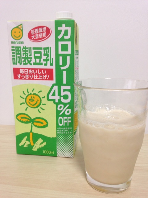 f:id:tomatodaze:20140817075855j:plain f:id:tomatodaze:20140817075855j:plain