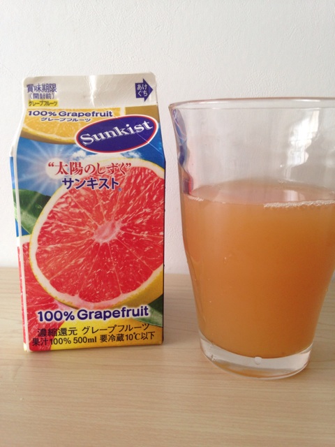 f:id:tomatodaze:20140817103450j:plain f:id:tomatodaze:20140817103450j:plain