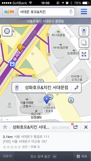 f:id:tomatodaze:20140823193116j:plain f:id:tomatodaze:20140823193116j:plain