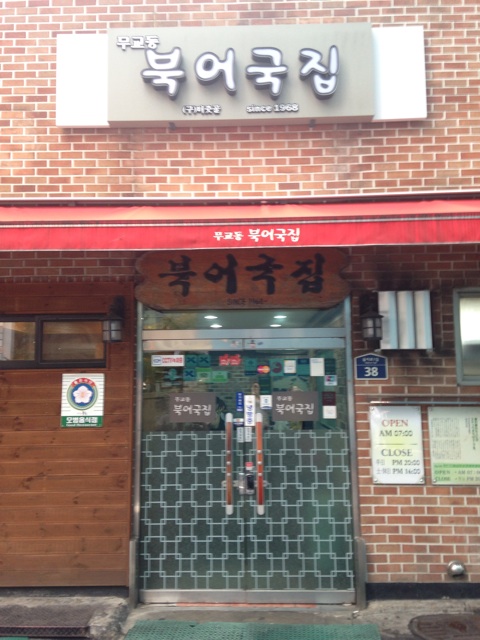 f:id:tomatodaze:20140824100059j:plain f:id:tomatodaze:20140824100059j:plain
