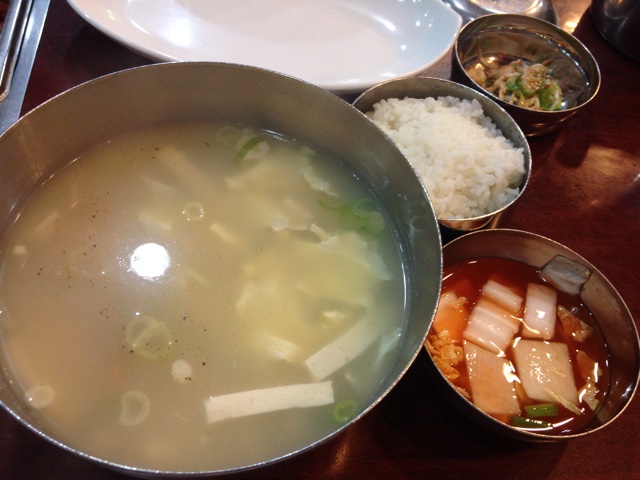 f:id:tomatodaze:20140824101613j:plain f:id:tomatodaze:20140824101613j:plain