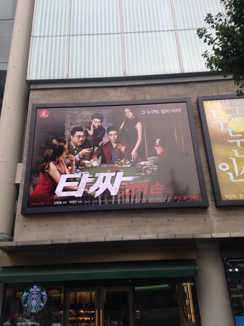 f:id:tomatodaze:20140830195107j:plain f:id:tomatodaze:20140830195107j:plain