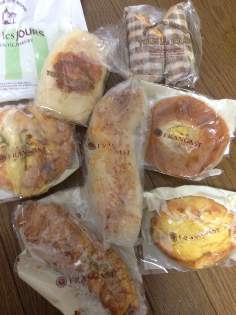 f:id:tomatodaze:20140830200110j:plain f:id:tomatodaze:20140830200110j:plain