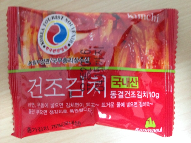 f:id:tomatodaze:20140831172354j:plain f:id:tomatodaze:20140831172354j:plain