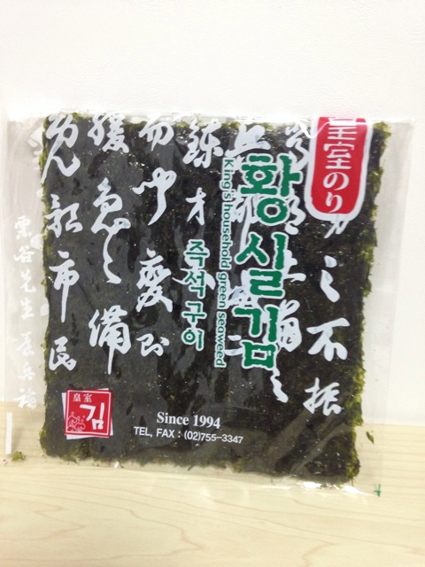 f:id:tomatodaze:20140831221319j:plain f:id:tomatodaze:20140831221319j:plain