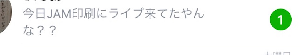 f:id:tomatojuice040611:20160303082236j:image f:id:tomatojuice040611:20160303082236j:image