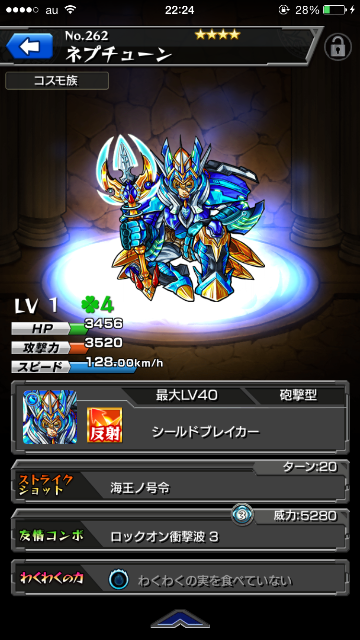 f:id:tomatosaw:20150601072205p:image f:id:tomatosaw:20150601072205p:image