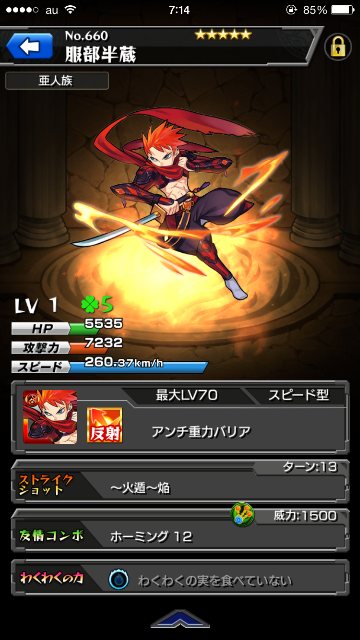f:id:tomatosaw:20150601072440p:image f:id:tomatosaw:20150601072440p:image