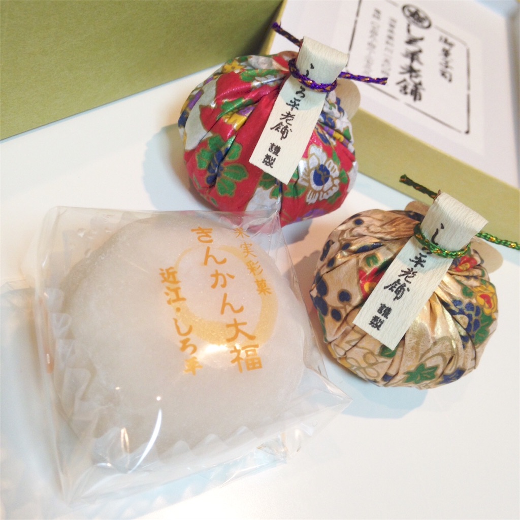 f:id:tombaby:20151021203907j:image f:id:tombaby:20151021203907j:image