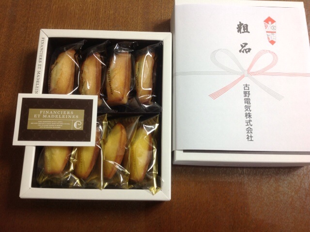 f:id:tombi-aburage:20140524080027j:plain f:id:tombi-aburage:20140524080027j:plain
