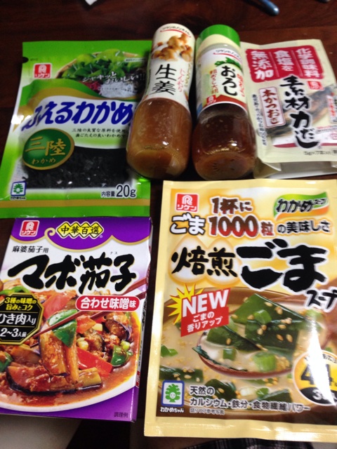 f:id:tombi-aburage:20140625225022j:plain f:id:tombi-aburage:20140625225022j:plain