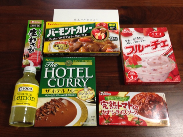 f:id:tombi-aburage:20140627121407j:plain f:id:tombi-aburage:20140627121407j:plain
