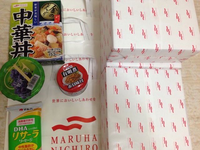 f:id:tombi-aburage:20140627203837j:plain f:id:tombi-aburage:20140627203837j:plain