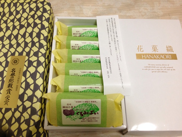 f:id:tombi-aburage:20140627205233j:plain f:id:tombi-aburage:20140627205233j:plain