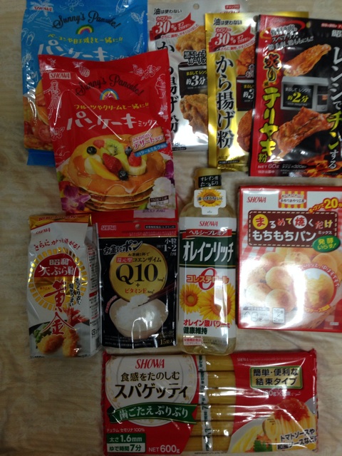 f:id:tombi-aburage:20140628184806j:plain f:id:tombi-aburage:20140628184806j:plain