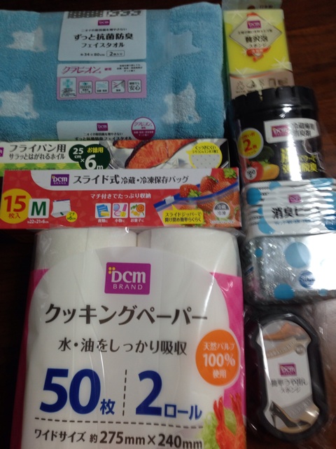 f:id:tombi-aburage:20140705112454j:plain f:id:tombi-aburage:20140705112454j:plain