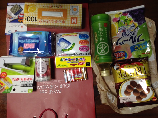 f:id:tombi-aburage:20150302113758j:plain f:id:tombi-aburage:20150302113758j:plain