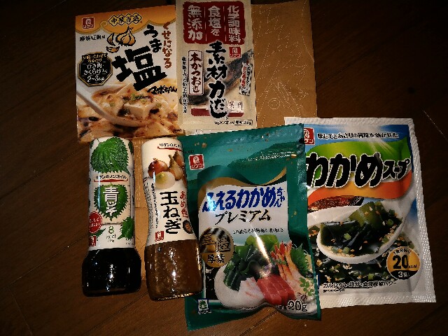f:id:tombi-aburage:20150625003458j:image f:id:tombi-aburage:20150625003458j:image