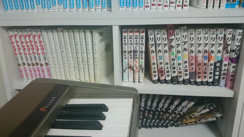 f:id:tomex-beta:20141122204852j:plain f:id:tomex-beta:20141122204852j:plain