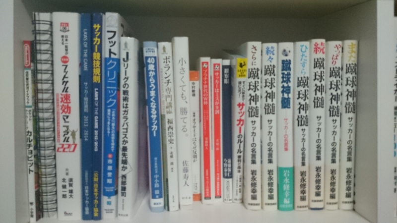 f:id:tomex-beta:20141122205022j:plain f:id:tomex-beta:20141122205022j:plain