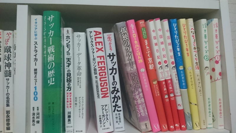 f:id:tomex-beta:20141122205034j:plain f:id:tomex-beta:20141122205034j:plain