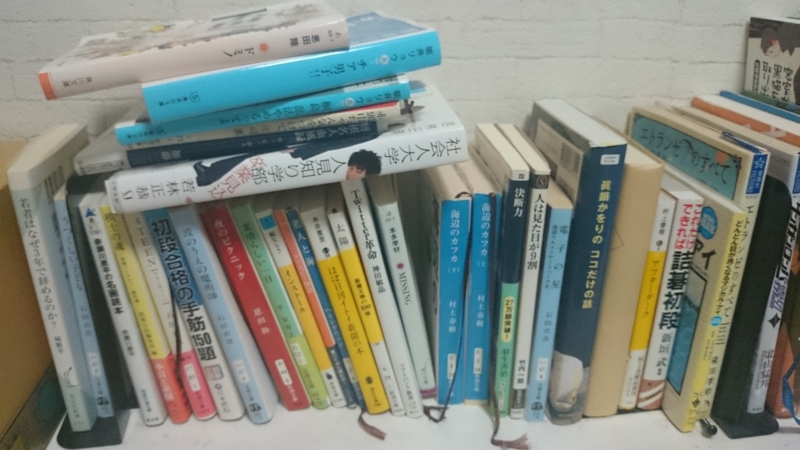 f:id:tomex-beta:20141122205734j:plain f:id:tomex-beta:20141122205734j:plain