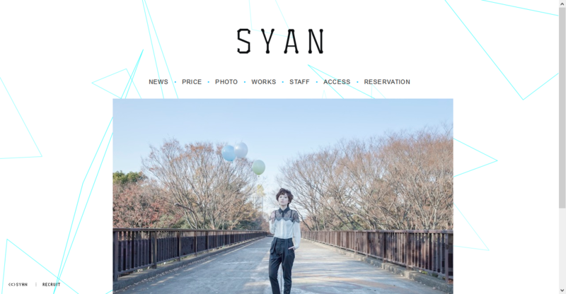 f:id:tomiko1226:20150223202256p:plain f:id:tomiko1226:20150223202256p:plain