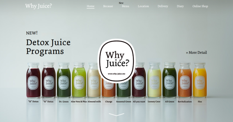 f:id:tomiko1226:20150223204658p:plain f:id:tomiko1226:20150223204658p:plain