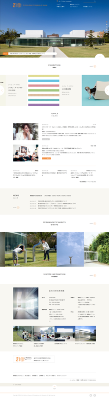 f:id:tomiko1226:20150223210031p:plain f:id:tomiko1226:20150223210031p:plain