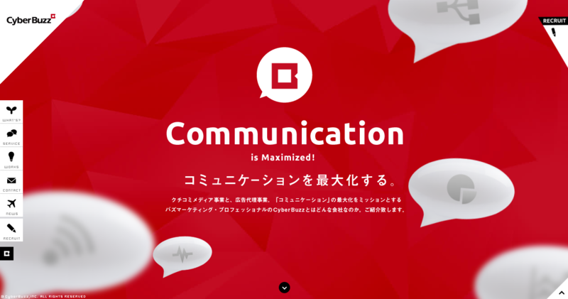 f:id:tomiko1226:20150223210225p:plain f:id:tomiko1226:20150223210225p:plain