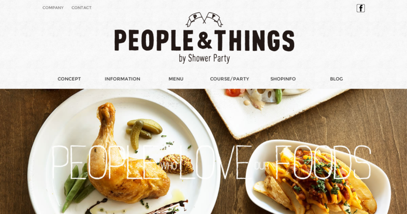 f:id:tomiko1226:20150226225338p:plain f:id:tomiko1226:20150226225338p:plain