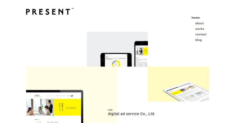 f:id:tomiko1226:20150226231355p:plain f:id:tomiko1226:20150226231355p:plain